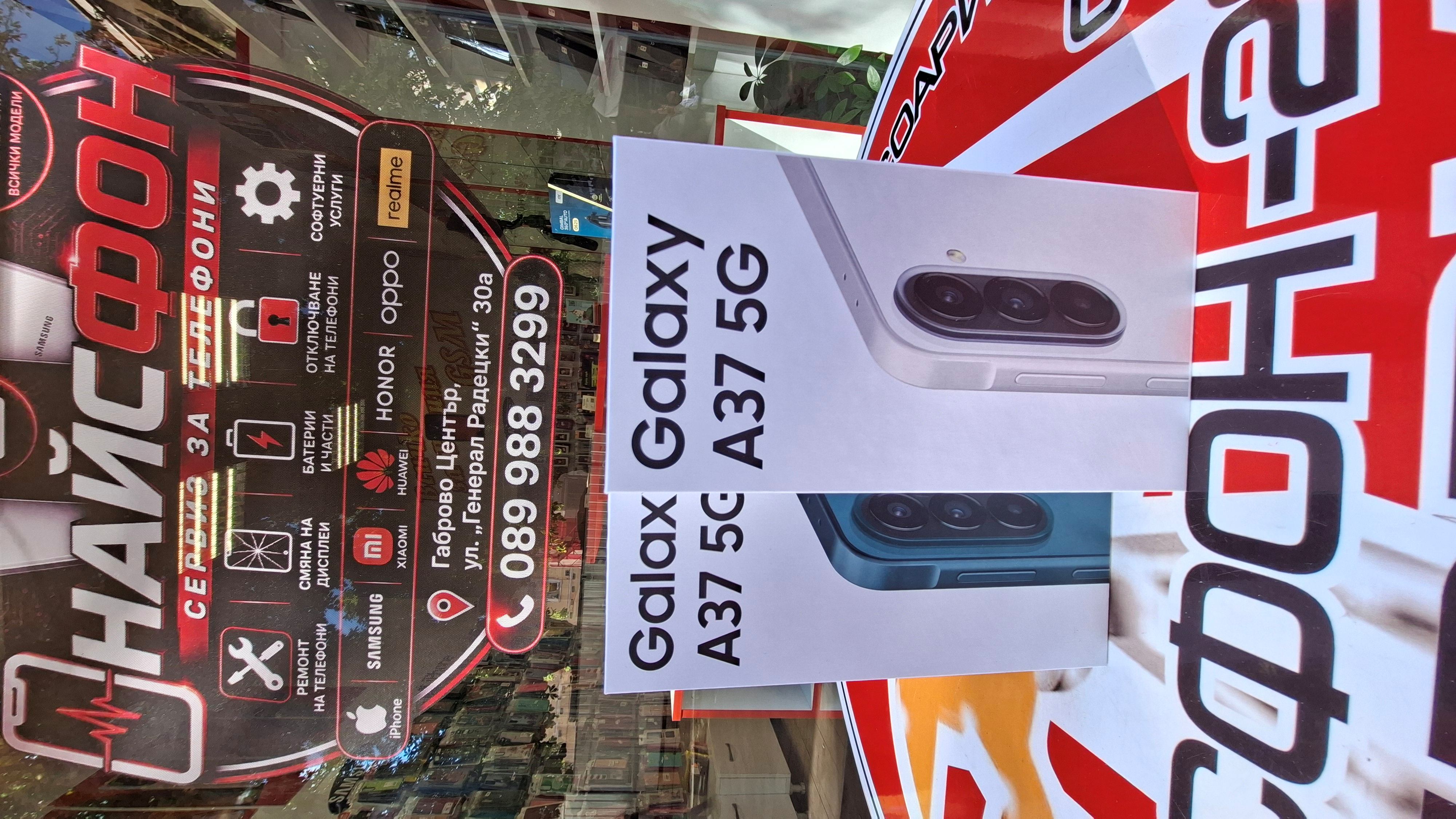 SAMSUNG A37 5G
